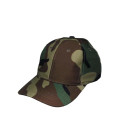 Casquette camouflage CE enfant - Surplus militaire
