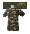 Tee shirt manches courtes camouflage brode para