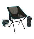 Fauteuil pliable compact BOMONT