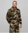 Veste polaire militaire commando camouflage CE - Gros plan