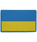 Insigne velcro, Ukraine, 3D, taille: 8 x 5 cm, - Surplus militaire